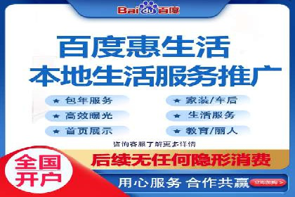 百度推广的收费策略及某行业广告主的实际花费情况分析
