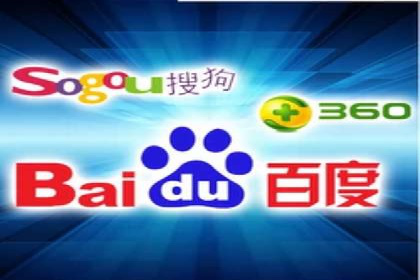 SEM竞价开户全攻略：实战案例分享